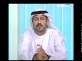 88 2 تحدي زواج المعاقين 
