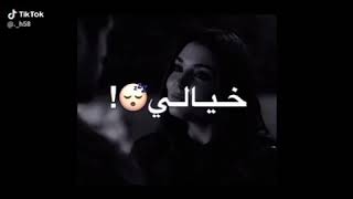 اجمل حالات واتس اب #بروزت طيفك في خيالي اماني اجمل اغاني العشق والغرام  اغنية جميلة 2020