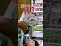 手が届かない隙間にも…ドリルで充填完了!
