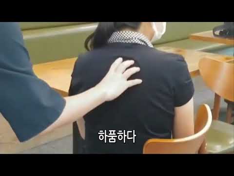 [촉신호] 하품하다