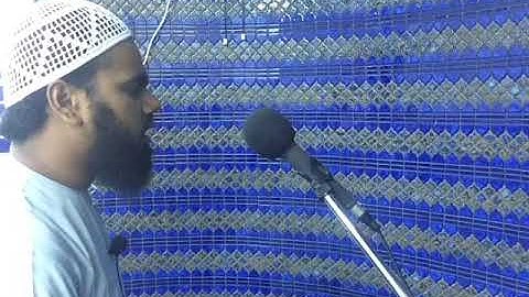 تلاوة القران الكريم/তিলাওয়াতুল কুরআন   Musa bin belal#Quran_tilawat#sura_Fatiha Quran tilawat