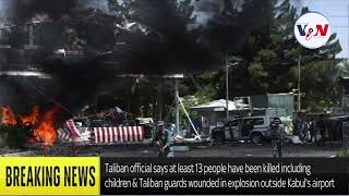 काबुलमा आत्मघाती बम विस्फोट  चार अमेरिकी सैनिकको मृत्यु, तीनजना घाइते