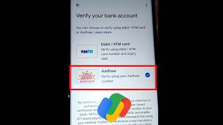 Google Pay Me Aadhar Card Se UPI Pin Kaise Banaya | #shorts screenshot 5