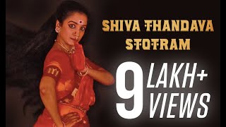 Shivatandava Stotram - Bharathanatyam Dance.