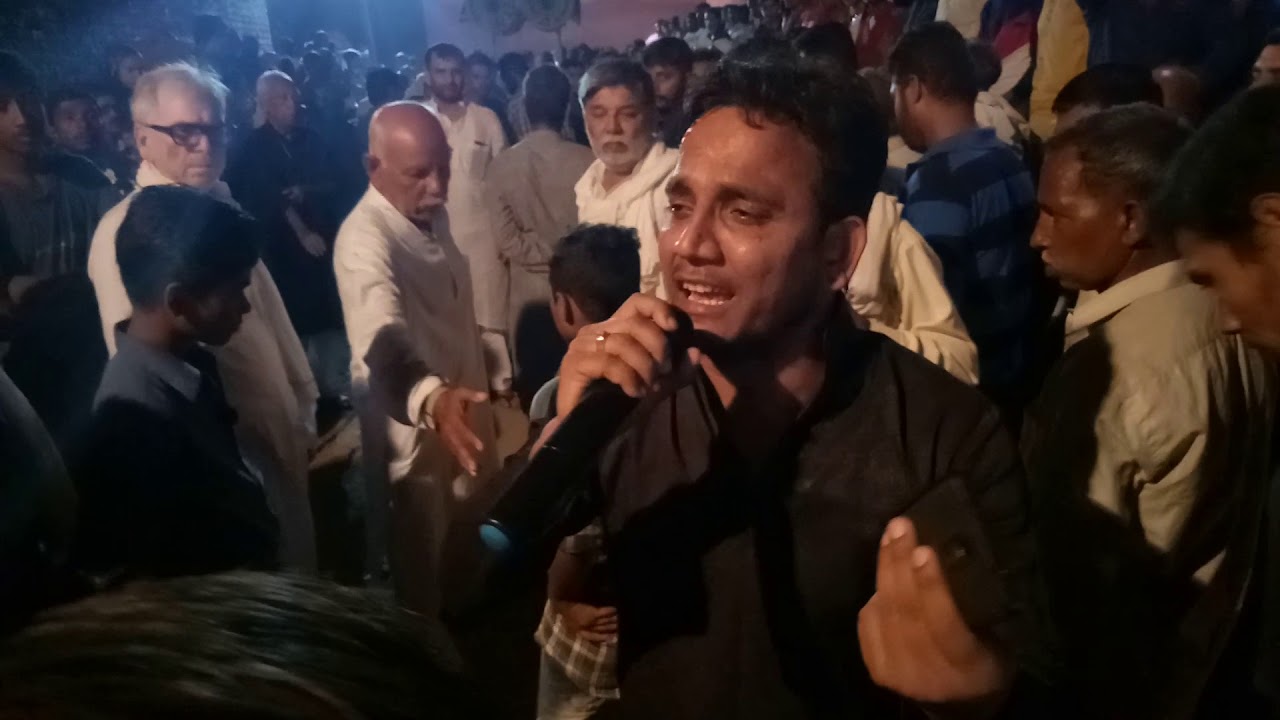 Haye peyas aye pyas haye KARBALA