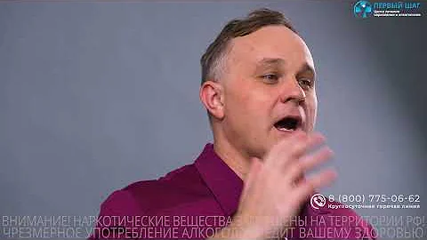МЕФЕДРОН vs КОКАИН: эффект и последствия | ИЗВРАЩЁННЫЙ СЕКС ПОД ВЕЩЕСТВАМИ! Вред кокаина и мефедрона
