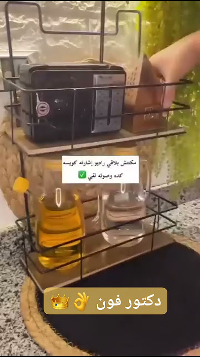 داخلين علي شهر رمضان وهنحتاج نسمع إذاعة القرآن