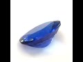 Vidéo: Tanzanite ovale 10x8mm 2.24ct