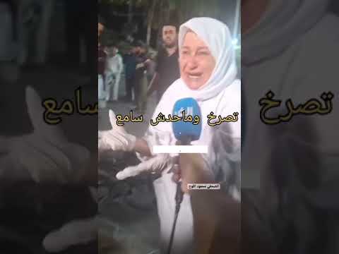 اغنية الضمير العربي بصوت محمد حسن العليي