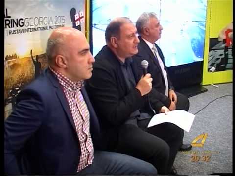 ელექტრონული მუსიკის ფესტივალი რუსთავში  21 07 15