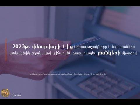 Video: 2022 թվականի փետրվարի լավագույն ուղեբեռի գործարքները