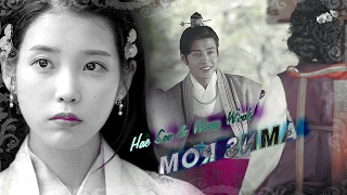 II Hae Soo & Wang Wook ✼ Моя зима II