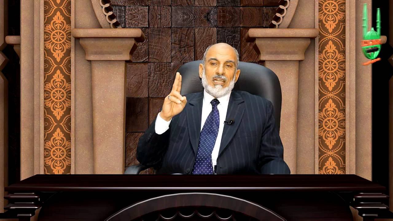 الجامعة الإسلامية المفتوحة - أصول الفقه - الحلقة الثانية- أ.د .إسماعيل عبد الرحمن