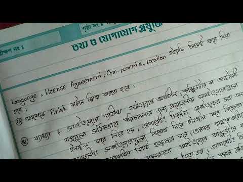 ভিডিও: DIY বৈদ্যুতিক তারের: স্ক্র্যাচ থেকে ইনস্টলেশন জন্য ডায়াগ্রাম, টিপস এবং ধাপে ধাপে নির্দেশাবলী, পাশাপাশি তারের মেরামতের + ভিডিও