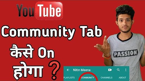 How to get community Tab |How to enable community Tab under 10k |Community Tab in Hindi| Nitin meena