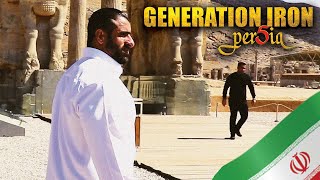 Generation Iron Persia - Official Trailer (HD) | True Cost Of Pro Bodybuilders In Iran