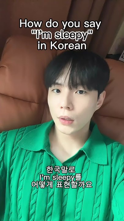 i-m-sleepy-in-korean-korean-youtube