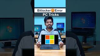 Windows Bitlocker Error தமிழில் 😡 💻 #shorts #tamil