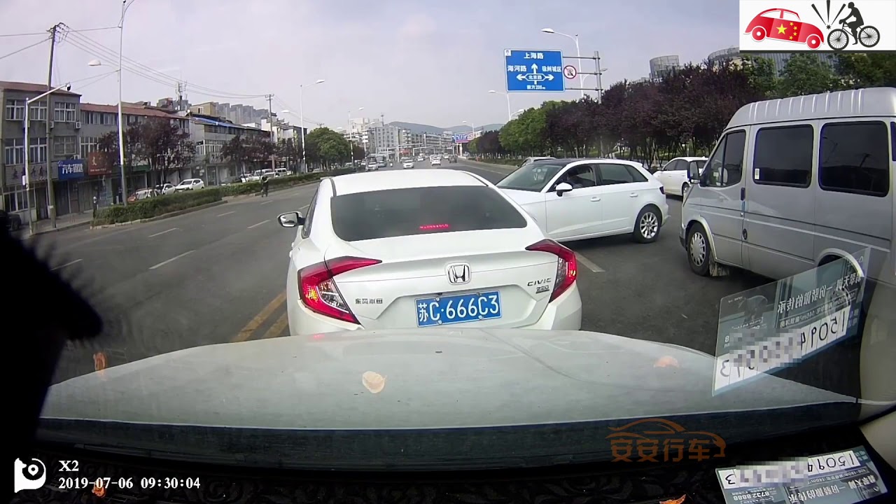 CAR CRASHES IN CHINA #9 | DAILY BAD DRIVERS ASIAN DRIVING FAILS