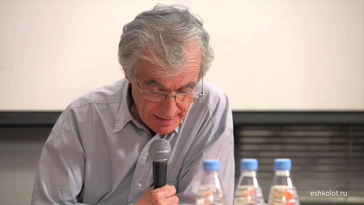 Жорж Перек. W / Georges Perec. W