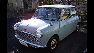 Rover Mini Mayfair 1.3i(Mk1 Austinseven version) '1995 - YouTube