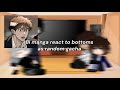 Bl Manhwa React Bottoms 1 2x Speed рџЄЅ Bl Manhwa React Bottoms 1 2x Speed рџЄЅ