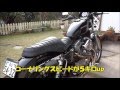 スポーツスター　 XL883L　ワンオフシートに交換＆ちょこっとツーリング前編