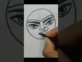 how to Make Durga ma drawing #easyart #drawing #art #artclass #easydrawing #artinstruction
