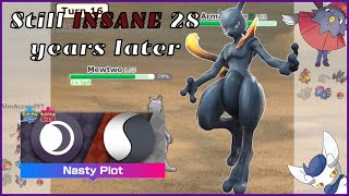 Mewtwo is still HIM【Pokemon Scarlet & Violet】High Ladder Showdown