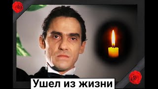 Еще одна утрата. Ушел из жизни актер Валерий Гаркалин