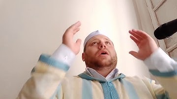تلاوة مباركة للشيخ ياسين إعمران الجزائري حفظه الله  // قرآن الجمعة // 2022.02.11