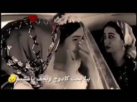 إستوطنت قلبي ر غم انعدام اللقاء بيننا