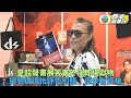 夏韶聲辦簽名會獲外孫獻吻支持 談黎彼得言論 未夠級數去評我 夏韶聲辦簽名會獲外孫獻吻支持 談黎彼得言論 未夠級數去評我