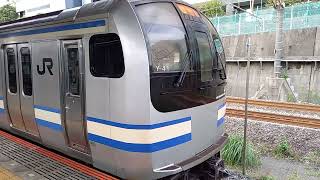 JR東日本E217系 発車シーン⑤ 東戸塚駅1番線にて