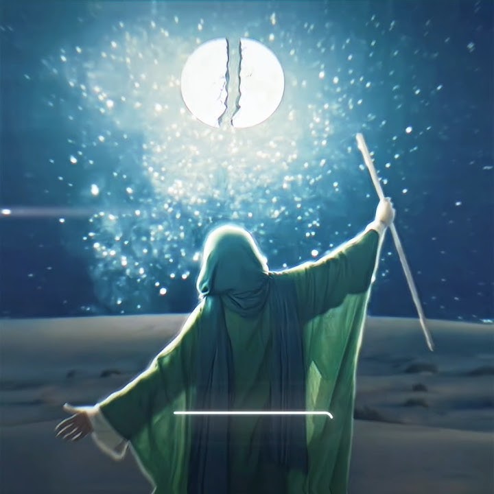 Prophet Muhammad SAW (4K) | Where You Are (Slowed and Reverb)