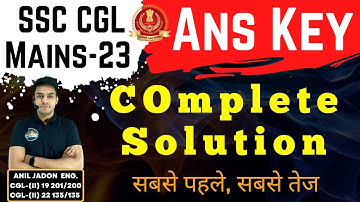 SSC CGL 2023 Mains Ans key || The Complete Solution || English By Anil Jadon