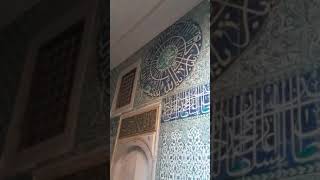 Topkapı Sarayı Şadırvanlı Sofa Harem