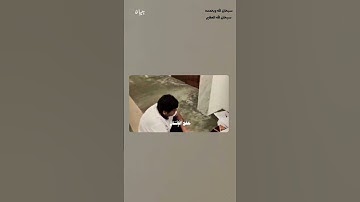 100 قارئ في مئة يوم اليوم(13)