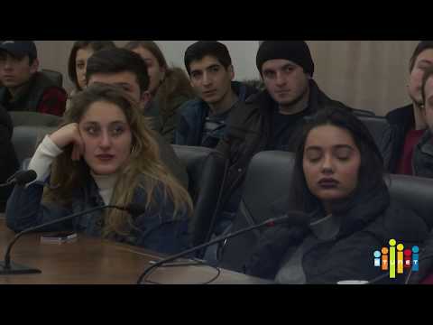 საჯარო ლექცია სტუ-ში