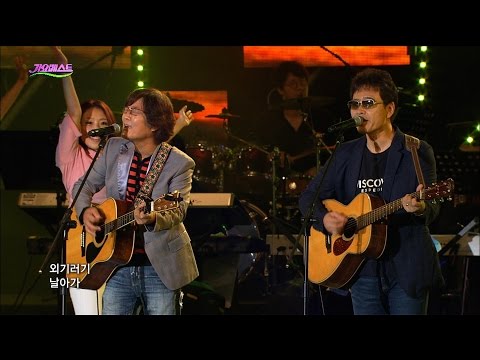 소리새 외기러기 가요베스트 510회 김정호 특집 5 
