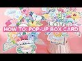 How To Make a Pop-Up Box Card