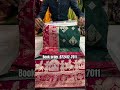 Book order-972412-7011 #love #instagram #shorts #video #trending #saree #shortvideo #youtube #new
