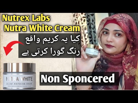 Nutrexlabs Nutra White Cream Review || Nutrex labs Nutra White Cream