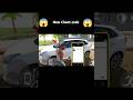New Car Cheat Code in Indian Bike Driving 3D# Ds gamer Agra😇😊