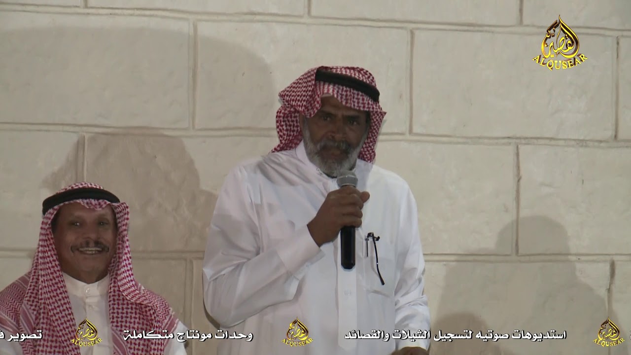 الملتقى السادس للمتقاعدين بمرور الطائف