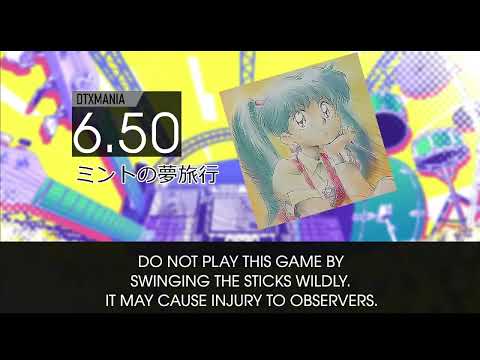 【DTXMania】ミントの夢旅行　笠原弘子（魔法のエンジェルスイートミント ED）
