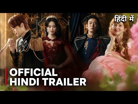 The Remarriage Empress (2026) | Official Trailer | Hindi Dub | Disney Plus+