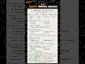 NEET Biology PYQs | Fungi Classification in 90 Seconds 🍄 | NEET 2027 Preparation