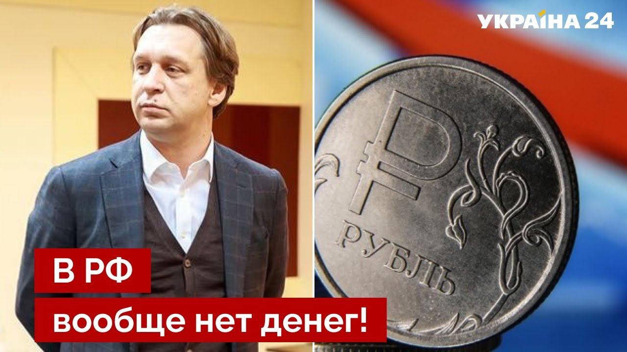 Кухар богдан торрент