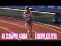 FADEEVA KSENIYA 4K SLOWMO RUSSIAN CHAMPIONSHIP EKATERINBURG 2026